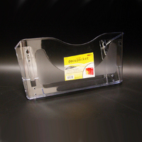 Docupocket Wall File / Document Holder A4 Landscape
