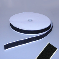 Self Adhesive Loop Roll - BLACK 