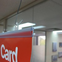 Econo Poster Holder -- 1000MM