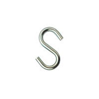 S Hook 25mm - PKT OF 50