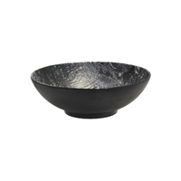 Endure Bowl 254mm Dia - PEBBLE - 2.5L