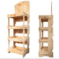 Rustic 4 tier wooden stand 560 x 430 x 1200