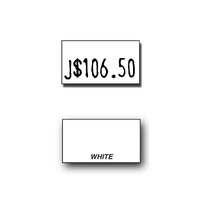 Pricing Gun Labels for Single Line Gun - WHITE - PKT10,000