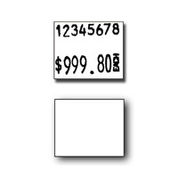Pricing Gun Labels For Double Line Gun - WHITE - 10000
