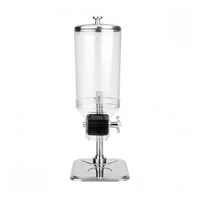 Single Cereal Dispenser