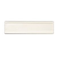Name Badge Blank One Line White - Pkt of 10
