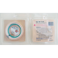 Sqots Self Adhesive Tape - Roll