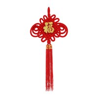 Red Chinese Hanging Pendant Knot with Tassel - 40 x 70cm