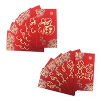 Red Money Envelopes (9 x 17cm) - Pack of 6
