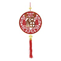 Red Chinese Hanging Pendant Knot with Tassel - 32cm