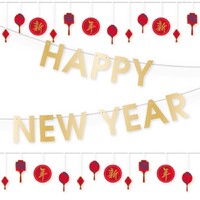 Happy Lunar New Year Banner Kit (1.82m)