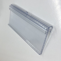 Flipper Data Strip 50 x 26MM - CLEAR -  Shelftaker - Pkt of 100